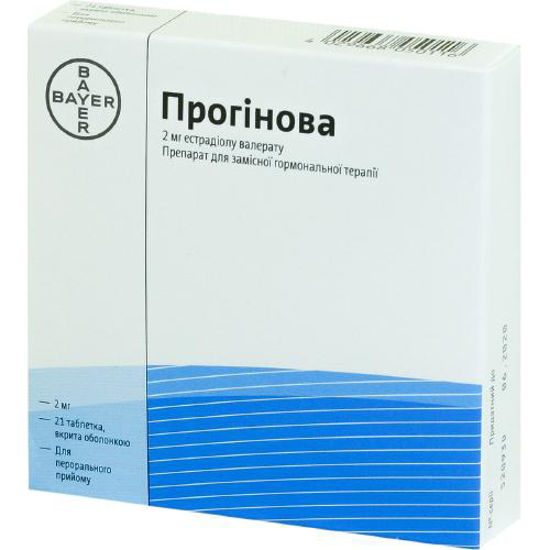 Прогінова таблетки 2 мг №21